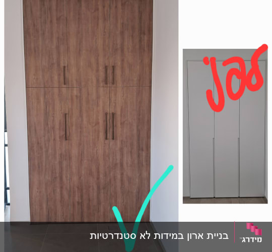ארון קיר מעוצב מותקן בדירה עם דלתות ציר בגוון עץ